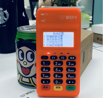 星驿付POS机提示：一机一户后都有那些影响？