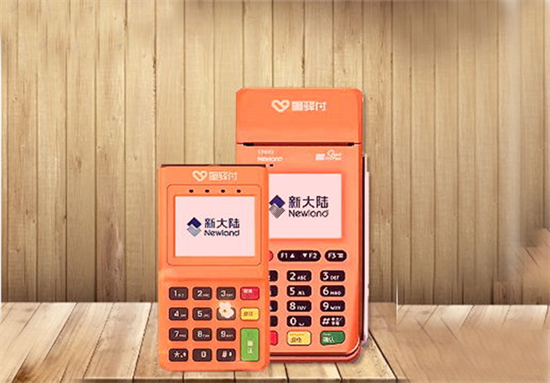 星驿付POS机不变商户了怎么办？三招教你应对固定商户的策略！