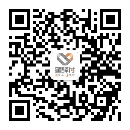 星通宝官方APP下载